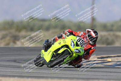 media/Jan-09-2026-Support Moto Racing (Fri) [[386df380ef]]/1-Racer Group/Time Attack 1 (Turn 16)/